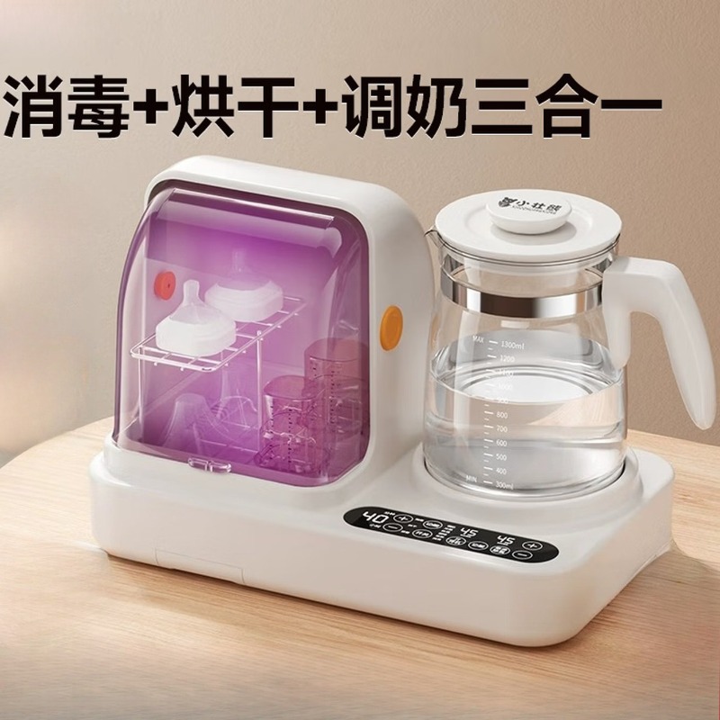 Baby Bottle Sterilizer - Многофункциональный стерилизатор и сушилка для детских