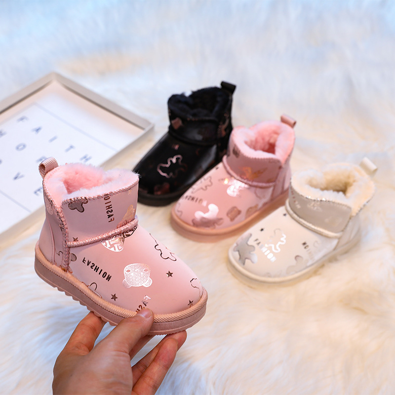 Baby Products Brand - Детская обувь: роскошные дизайнерские модные водонепроницаемые