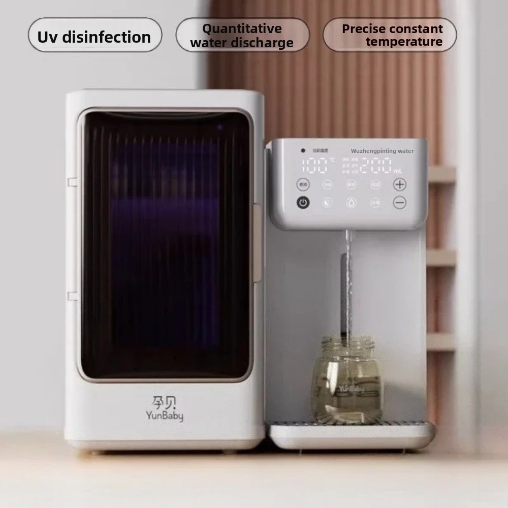Baby Bottle Sterilizer - Стерилизатор для бутылочек, шейкер для детского