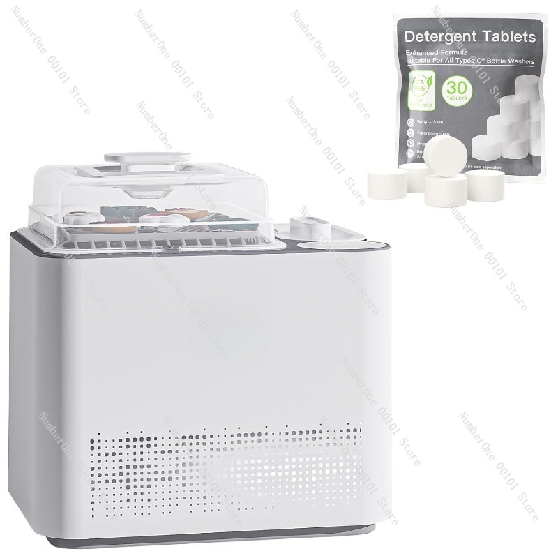 Baby Bottle Sterilizer - Многофункциональный прибор 4-в-1 для мытья, стерилизации,