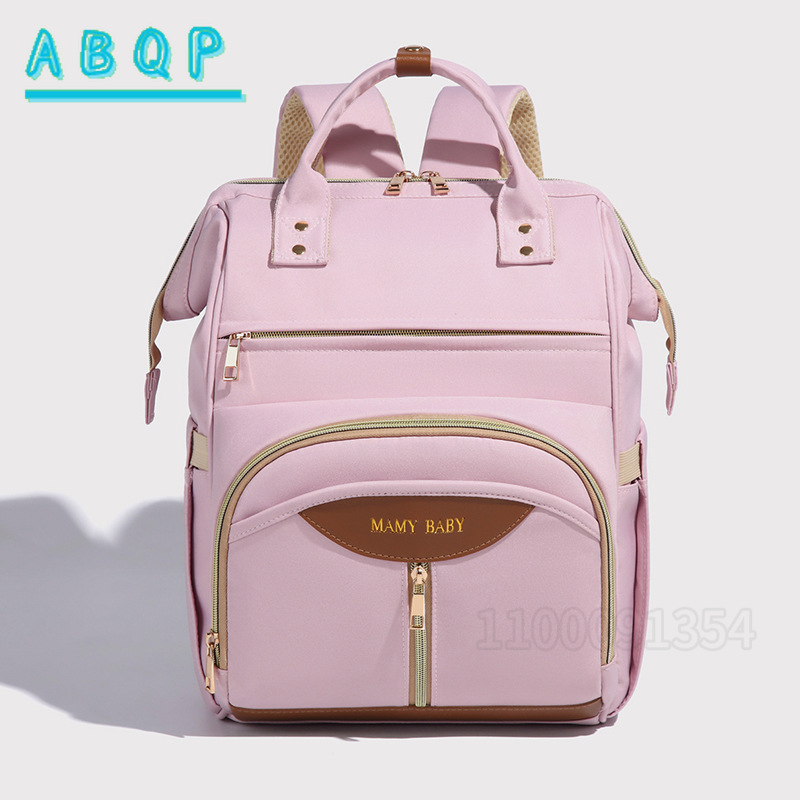 Baby Products Brand - ABQP Новая сумка-рюкзак для подгузников, роскошный