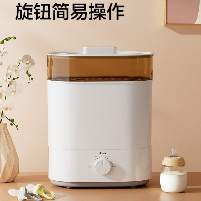 Паровой стерилизатор для бутыл – обзор и цена Baby Bottle Sterilizer