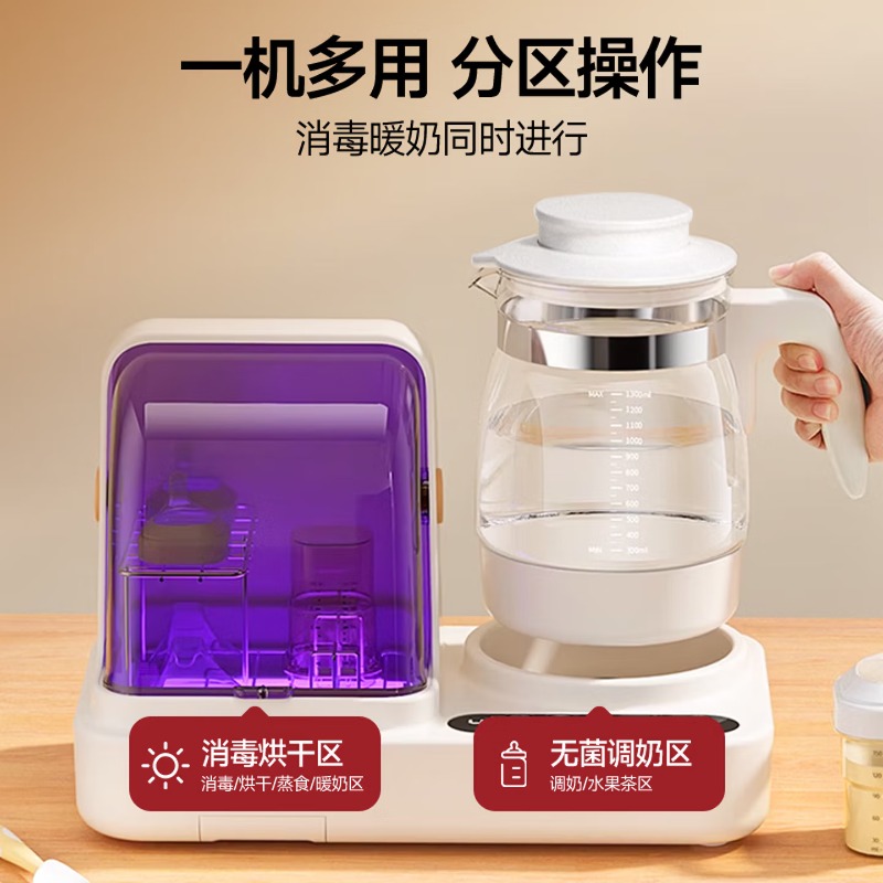 Многофункциональный стерилизат – обзор и цена Baby Bottle Sterilizer