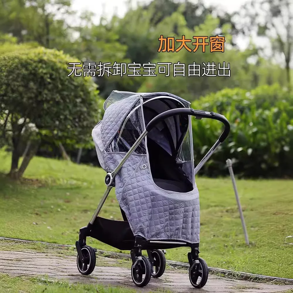 Защитный чехол от дождя для де – обзор и цена Stroller Rain Cover