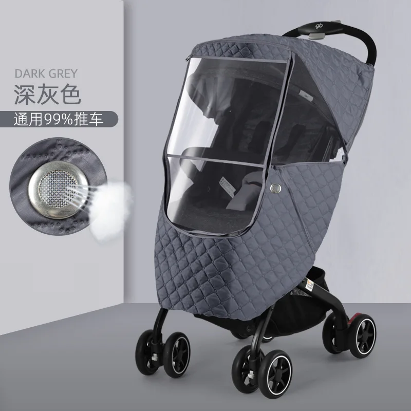 Защитный чехол от дождя для де – обзор и цена Stroller Rain Cover