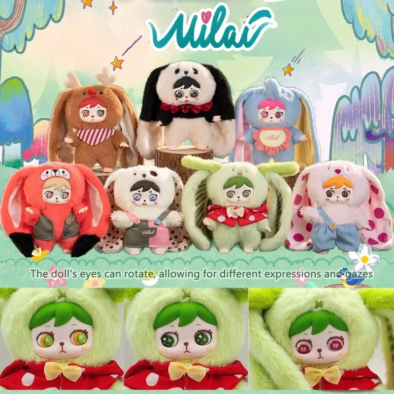 MILAI виниловая глухая коробка – обзор и цена Baby Products For Face