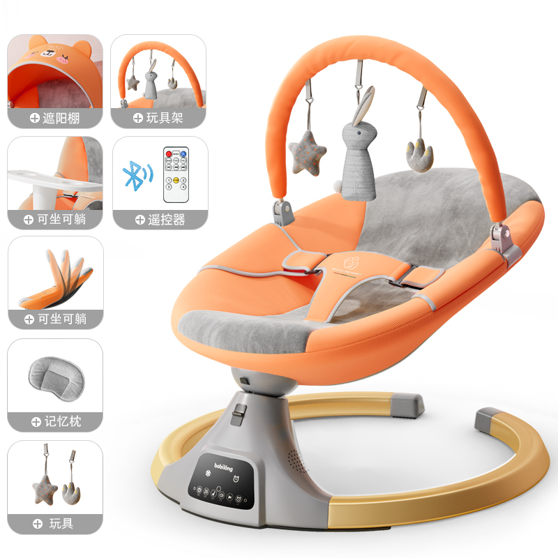 Электрическое кресло-качалка д – обзор и цена Baby Swing Bouncer