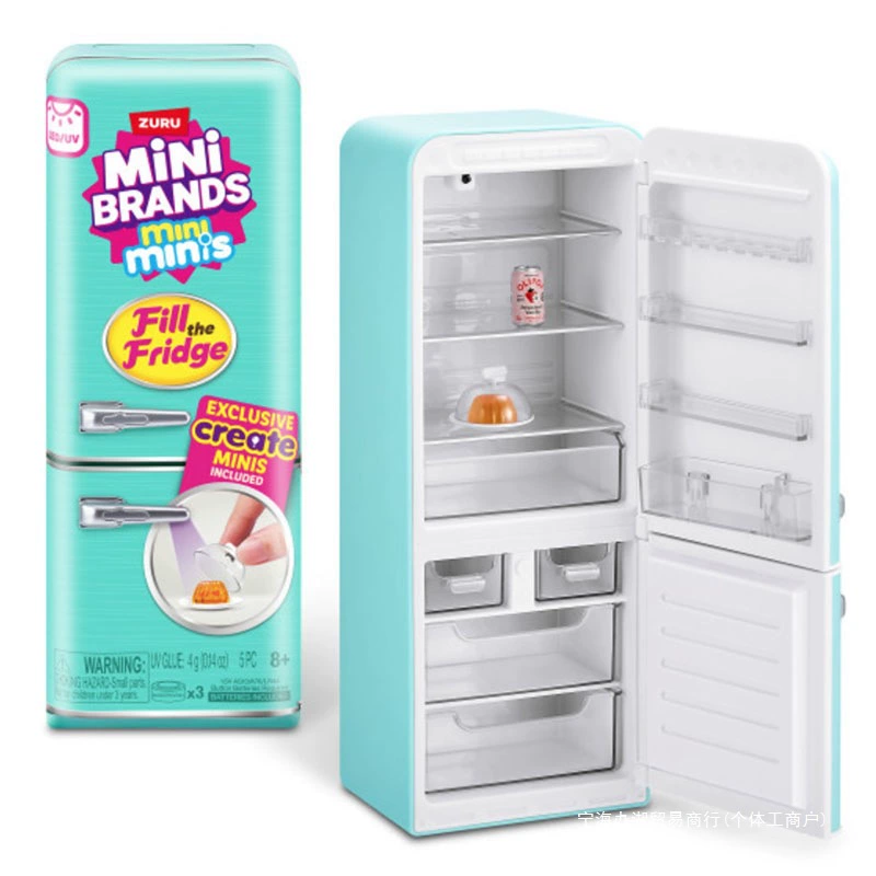 В наличии Мини-бренды, холодил – обзор и цена Baby Products Brand